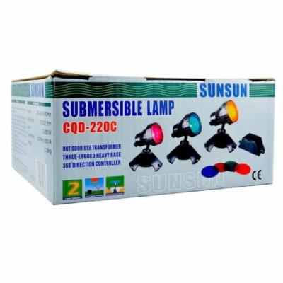 SUNSUN CQD-220C POND LIGHT